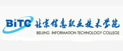 北京信息職業(yè)技術(shù)學(xué)院2014年高考分?jǐn)?shù)線參考與信息技術(shù)專業(yè)發(fā)展前景