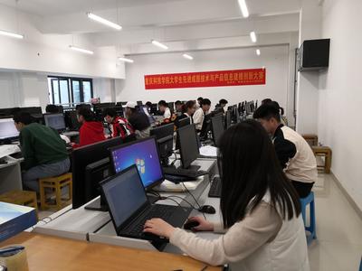 第十四屆“高教杯”全國大學生先進成圖技術與產品信息建模創新大賽機械類校內選拔賽圓滿落幕